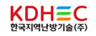 한국지역난방기술.png
